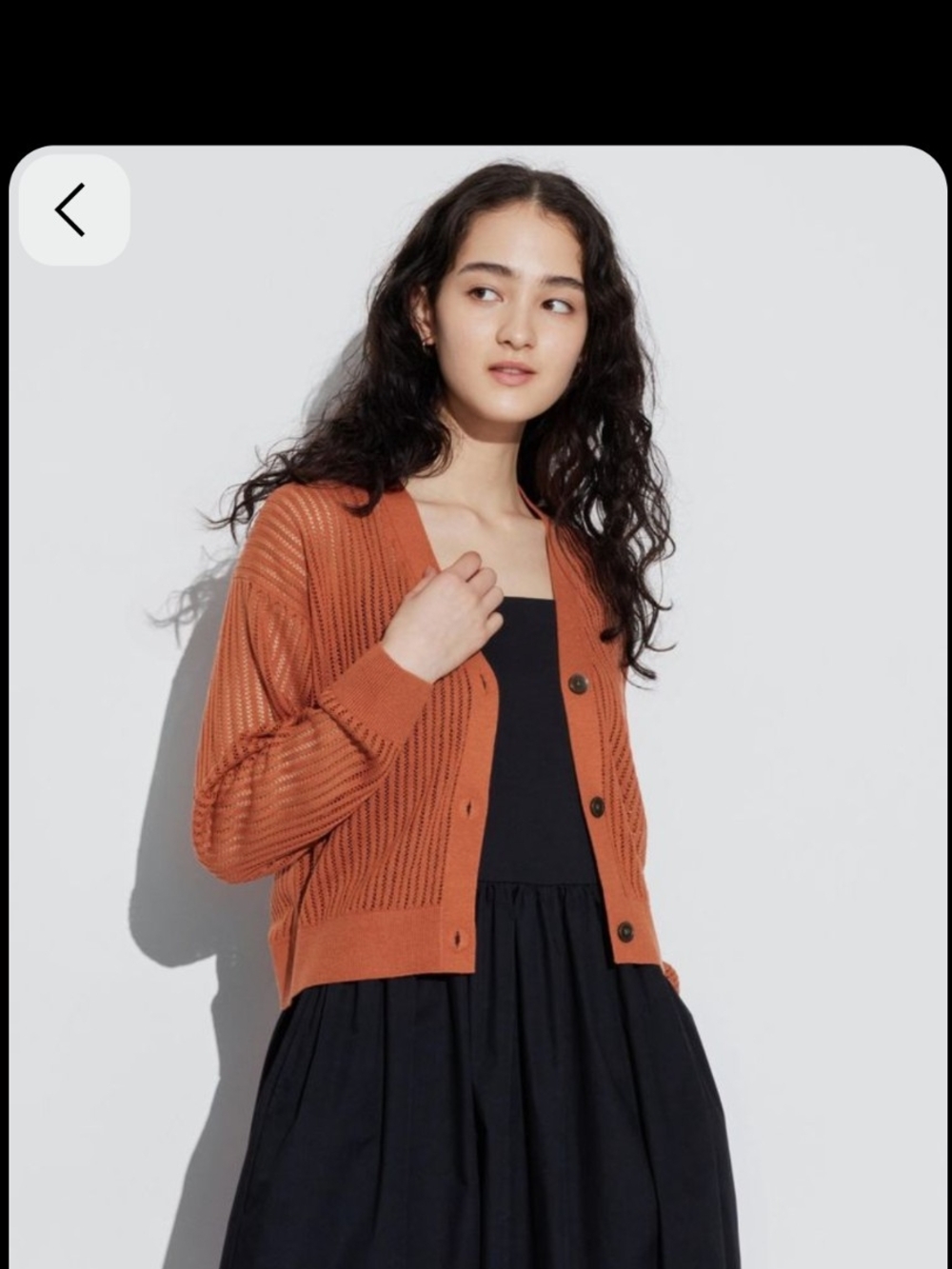 Uniqlo Cropped Mesh V-Neck Button Cardigan In Rust | L